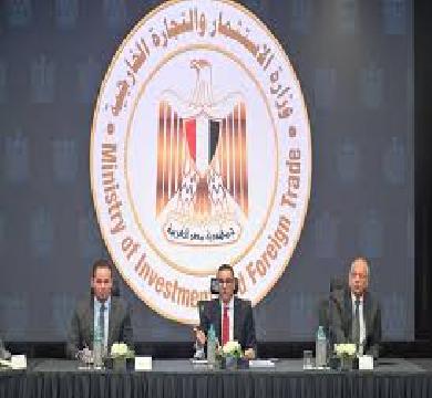 وزير الاستثمار في مصر : مصر تهدف الي زيادة الصادارت الي 145 مليار دولار حتي عام 2030